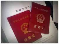 成都余盛源网络科技工作室