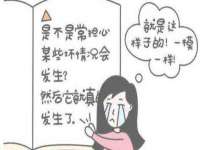 成都余盛源网络科技工作室