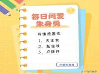 成都余盛源网络科技工作室