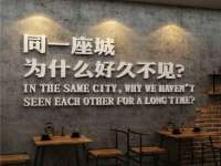 成都余盛源网络科技工作室