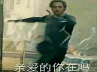 成都余盛源网络科技工作室