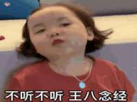 成都余盛源网络科技工作室