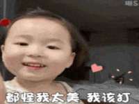 成都余盛源网络科技工作室
