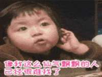 成都余盛源网络科技工作室