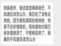 成都余盛源网络科技工作室