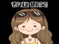 成都余盛源网络科技工作室