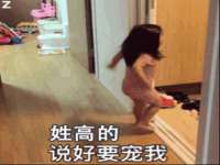成都余盛源网络科技工作室