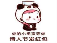 成都余盛源网络科技工作室
