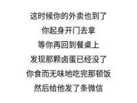 成都余盛源网络科技工作室