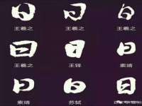 成都余盛源网络科技工作室