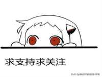 成都余盛源网络科技工作室