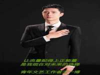 成都余盛源网络科技工作室