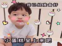 成都余盛源网络科技工作室