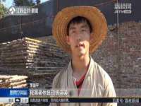 成都余盛源网络科技工作室