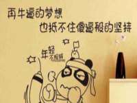 成都余盛源网络科技工作室