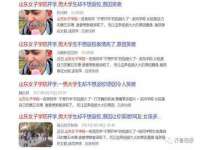 成都余盛源网络科技工作室