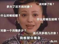 成都余盛源网络科技工作室