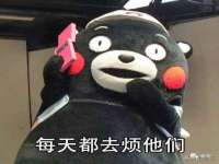 成都余盛源网络科技工作室
