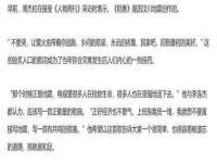 成都余盛源网络科技工作室
