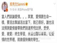 成都余盛源网络科技工作室