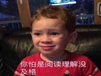 成都余盛源网络科技工作室