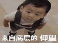 成都余盛源网络科技工作室