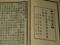 成都余盛源网络科技工作室