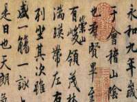 成都余盛源网络科技工作室