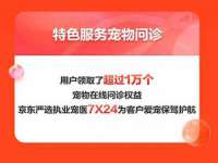 成都余盛源网络科技工作室