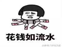 成都余盛源网络科技工作室