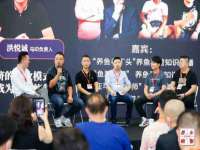 成都余盛源网络科技工作室