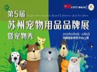 成都余盛源网络科技工作室