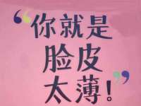 成都余盛源网络科技工作室