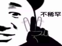 成都余盛源网络科技工作室