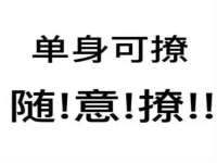 成都余盛源网络科技工作室
