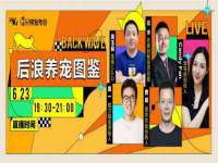 成都余盛源网络科技工作室