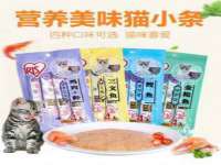 成都余盛源网络科技工作室