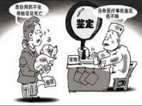 成都余盛源网络科技工作室