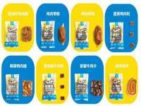 成都余盛源网络科技工作室