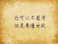 成都余盛源网络科技工作室