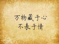 成都余盛源网络科技工作室