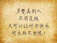 成都余盛源网络科技工作室