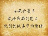 成都余盛源网络科技工作室
