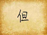 成都余盛源网络科技工作室