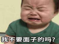 成都余盛源网络科技工作室