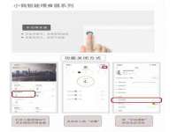 成都余盛源网络科技工作室