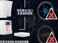 成都余盛源网络科技工作室