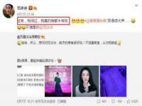 成都余盛源网络科技工作室