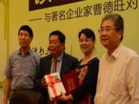 成都余盛源网络科技工作室