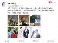 成都余盛源网络科技工作室